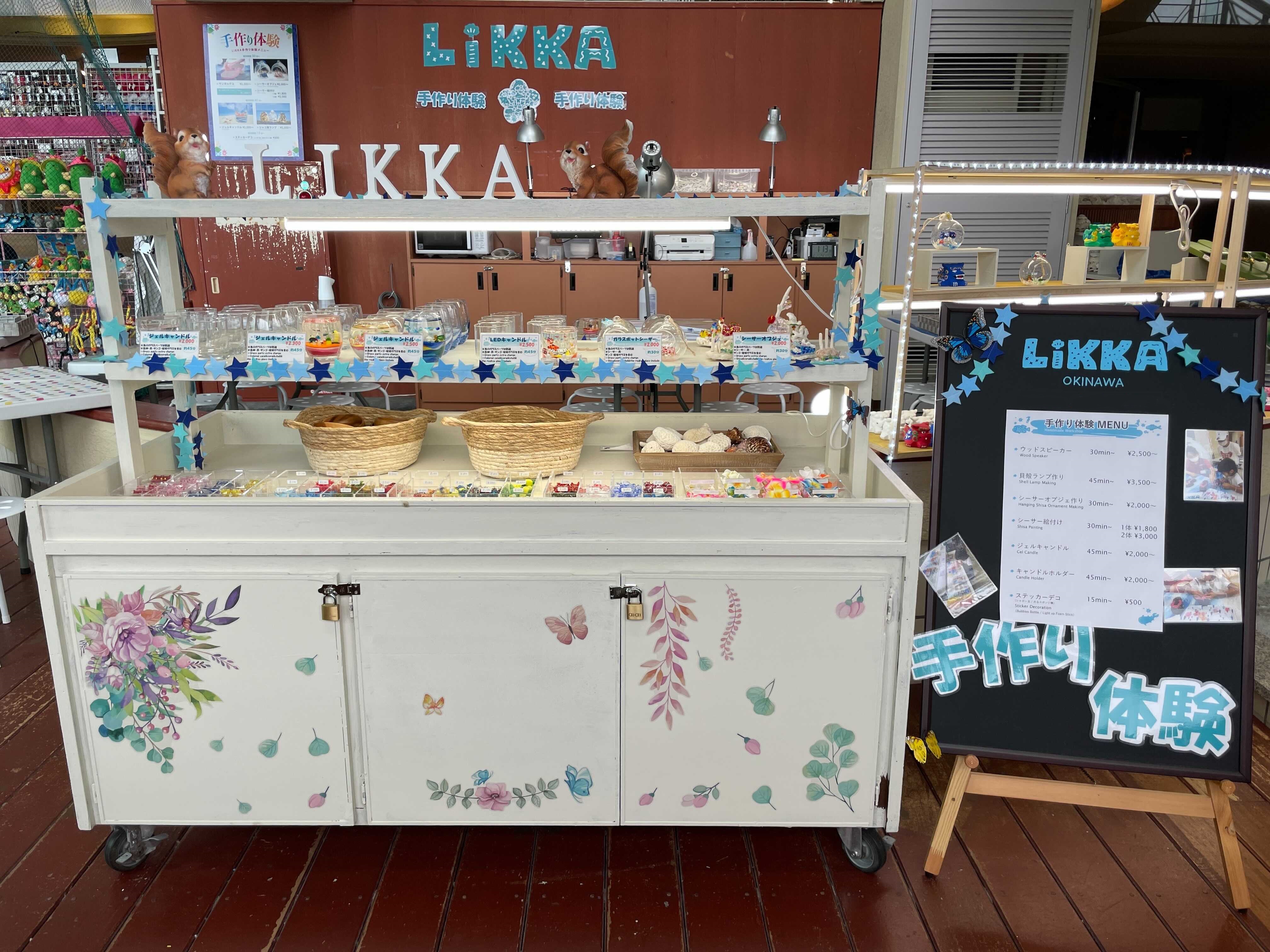 LiKKA 店内